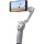 DJI Osmo Mobile 4 Gimbal Stabilizer for Smartphones
